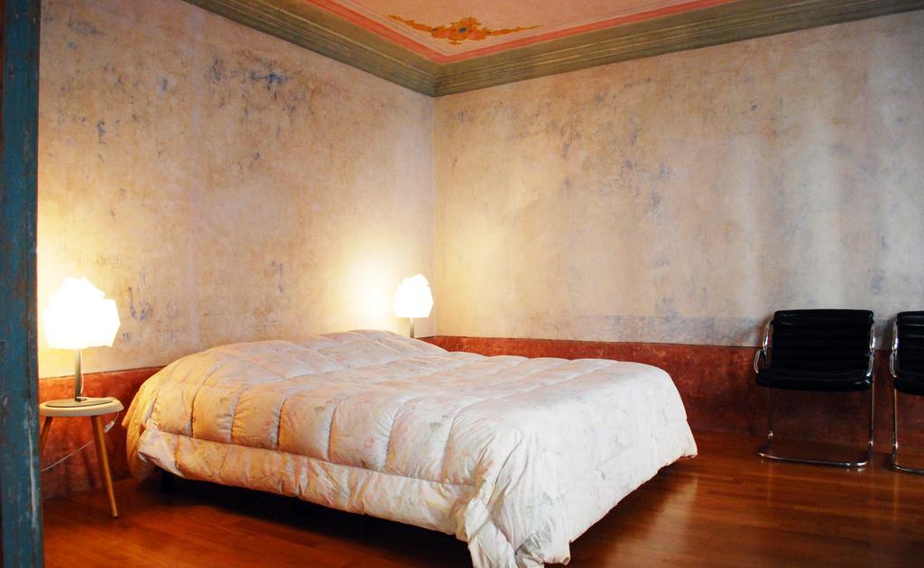 Camera Con Vista Fossombrone Room photo